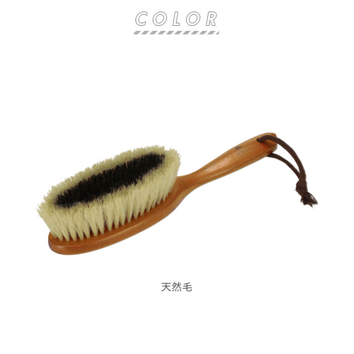 BACKYARD FAMILY「グランドイケモト 洋服ブラシ 通販 静電気 馬毛 小さめ sサイズ ほこり取り プレゼント 制服」|その他|