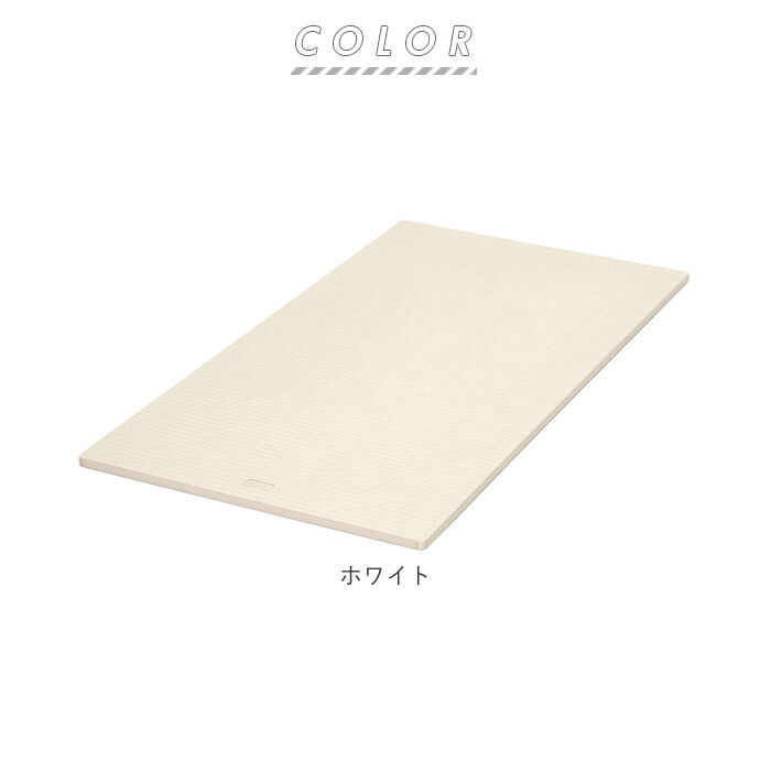 BACKYARD FAMILY「珪藻土 キッチン マット 通販 水切りマット ドライングボード Lサイズ soil 吸水 速乾」|食器・キッチングッズ|
