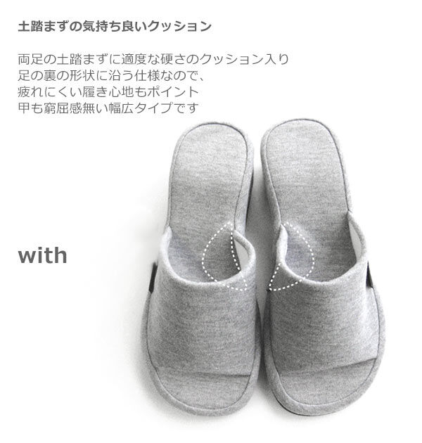 BACKYARD FAMILY「ヒールスリッパ 室内 通販 スリッパ ヒール 厚底 5cm ヒールアップスリッパ 室内履き」|ルームシューズ|