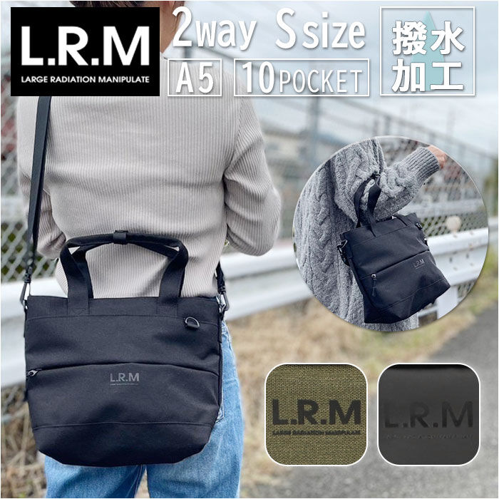 BACKYARD FAMILY「トートバッグ 小さめ メンズ 通販 ショルダー 2way ショルダーバッグ レディース ナイロン」|トートバッグ|