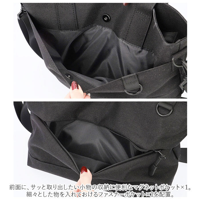 BACKYARD FAMILY「トートバッグ 小さめ メンズ 通販 ショルダー 2way ショルダーバッグ レディース ナイロン」|トートバッグ|