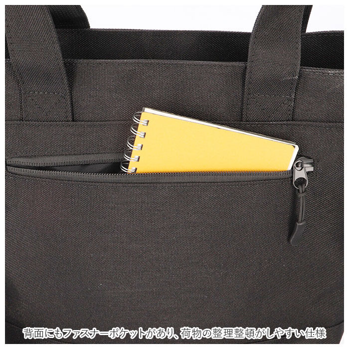 BACKYARD FAMILY「トートバッグ 小さめ メンズ 通販 ショルダー 2way ショルダーバッグ レディース ナイロン」|トートバッグ|