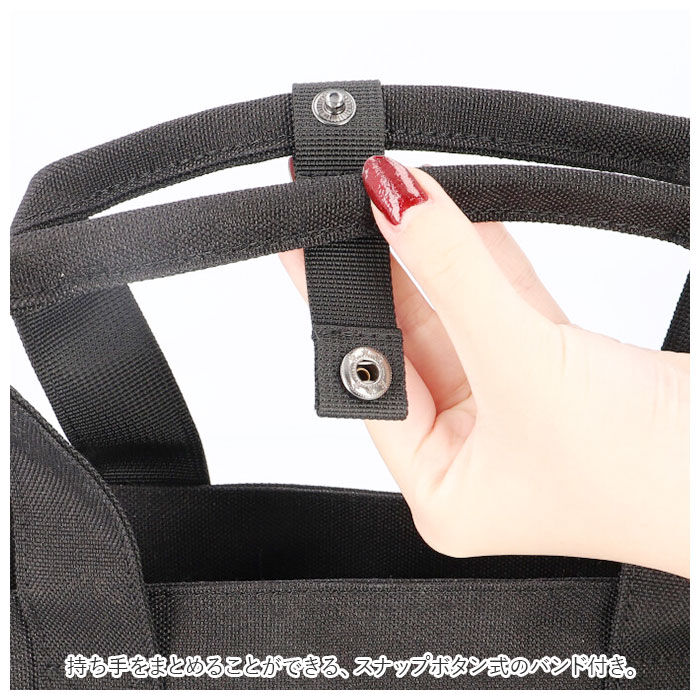 BACKYARD FAMILY「トートバッグ 小さめ メンズ 通販 ショルダー 2way ショルダーバッグ レディース ナイロン」|トートバッグ|