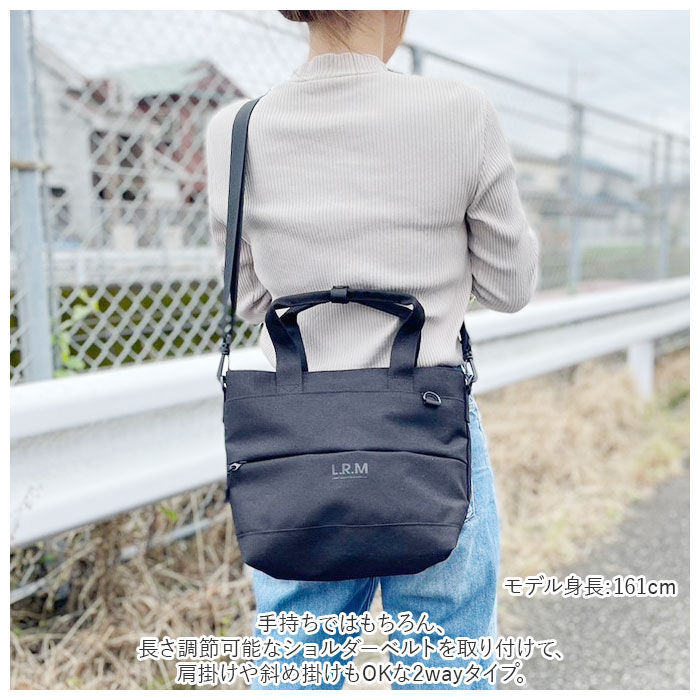 BACKYARD FAMILY「トートバッグ 小さめ メンズ 通販 ショルダー 2way ショルダーバッグ レディース ナイロン」|トートバッグ|