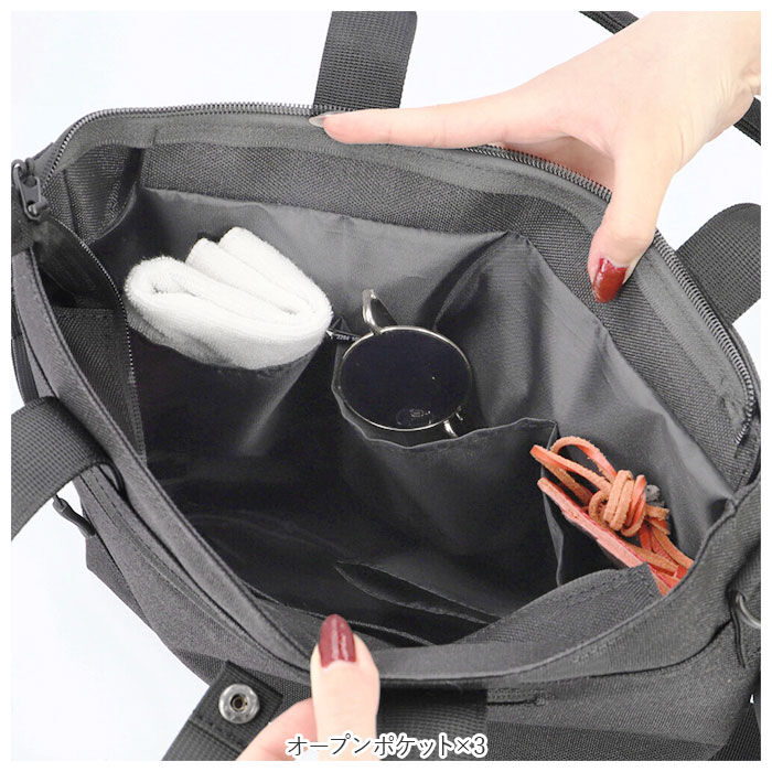 BACKYARD FAMILY「トートバッグ 小さめ メンズ 通販 ショルダー 2way ショルダーバッグ レディース ナイロン」|トートバッグ|