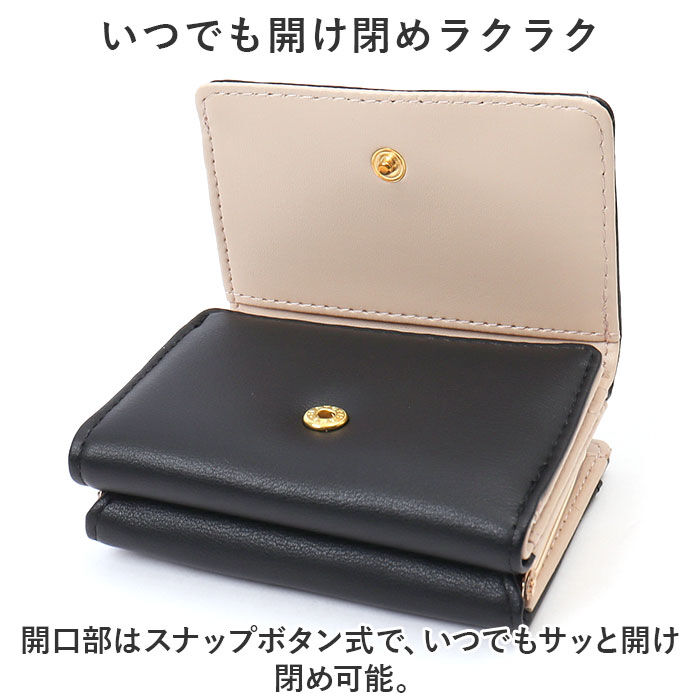 BACKYARD FAMILY「財布 三つ折り レディース コンパクト 三つ折り財布 通販 ミニ財布 三つ折 ミニサイフ」|財布|