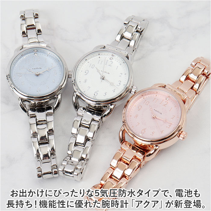 BACKYARD FAMILY「腕時計 レディース 防水 通販 アクア 5気圧防水 フィールドワーク ASS173 時計」|腕時計|