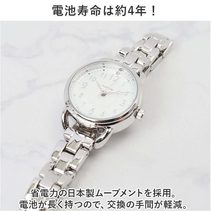 BACKYARD FAMILY「腕時計 レディース 防水 通販 アクア 5気圧防水 フィールドワーク ASS173 時計」|腕時計|