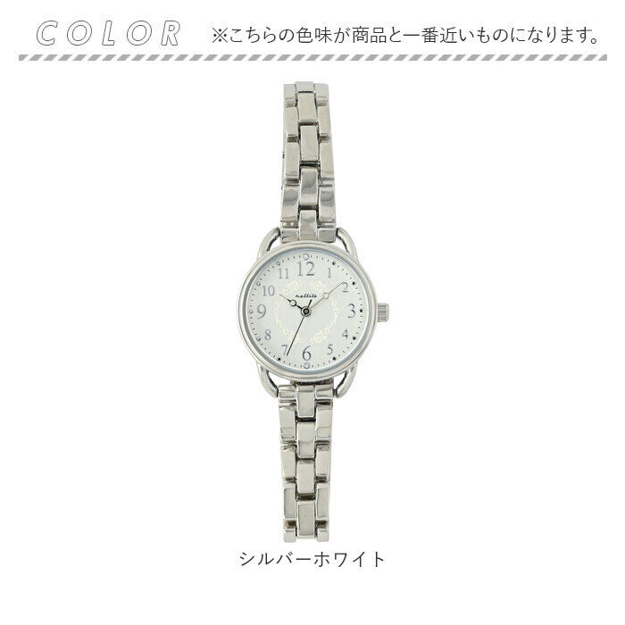 BACKYARD FAMILY「腕時計 レディース 防水 通販 アクア 5気圧防水 フィールドワーク ASS173 時計」|腕時計|