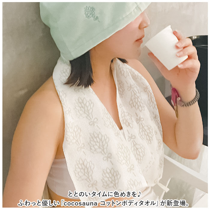 BACKYARD FAMILY「ボディ タオル ロング コットン 通販 ボディタオル 浴用タオル 肌に優しい 軽量 軽い」|その他|