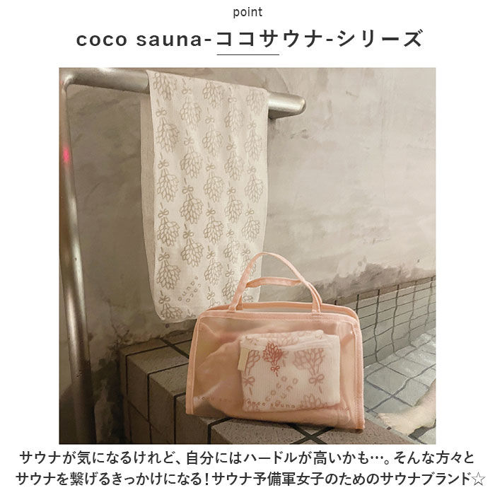 BACKYARD FAMILY「ボディ タオル ロング コットン 通販 ボディタオル 浴用タオル 肌に優しい 軽量 軽い」|その他|