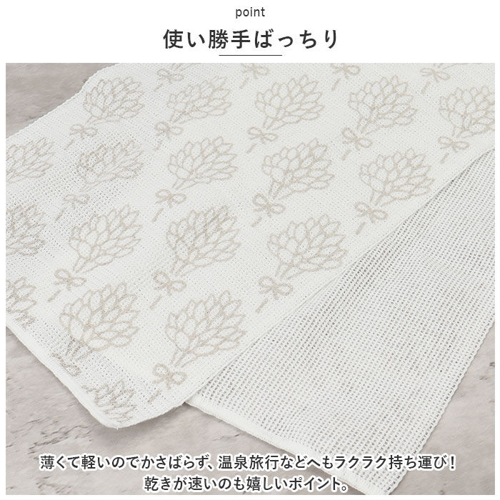 BACKYARD FAMILY「ボディ タオル ロング コットン 通販 ボディタオル 浴用タオル 肌に優しい 軽量 軽い」|その他|