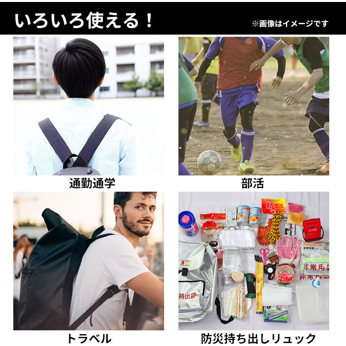 BACKYARD FAMILY「リュック メンズ 大容量 通販 クライミング 9240 CLIMBING リュックサック バッグ」|リュック|