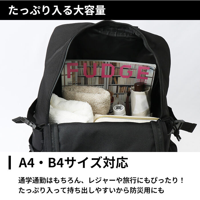 BACKYARD FAMILY「リュック メンズ 大容量 通販 クライミング 9240 CLIMBING リュックサック バッグ」|リュック|