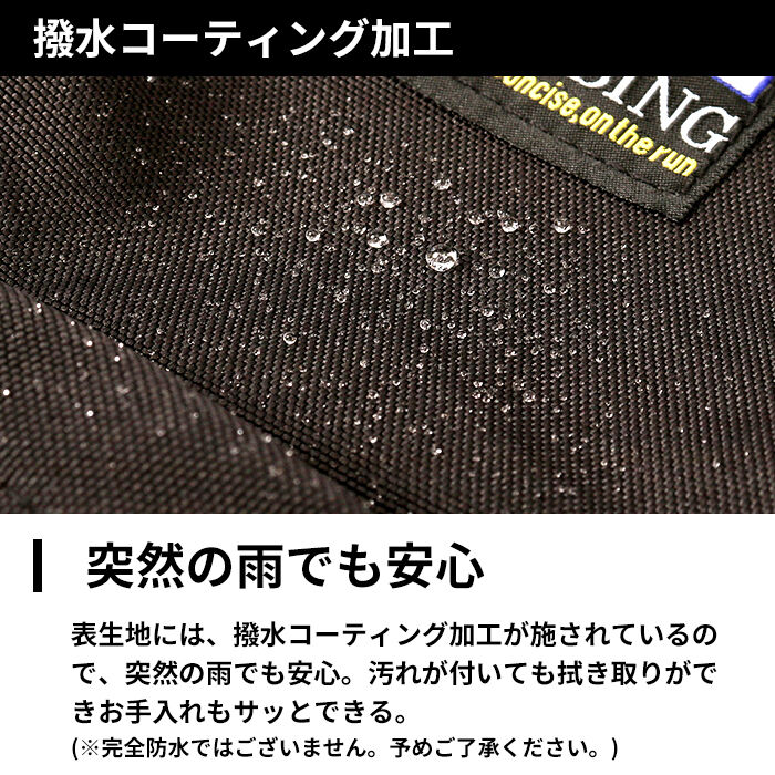 BACKYARD FAMILY「リュック メンズ 大容量 通販 クライミング 9240 CLIMBING リュックサック バッグ」|リュック|