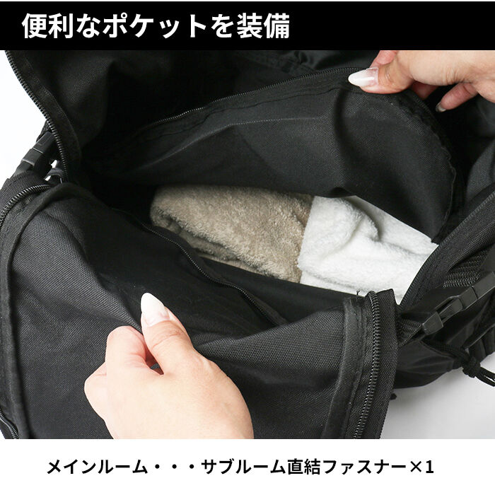 BACKYARD FAMILY「リュック メンズ 大容量 通販 クライミング 9240 CLIMBING リュックサック バッグ」|リュック|