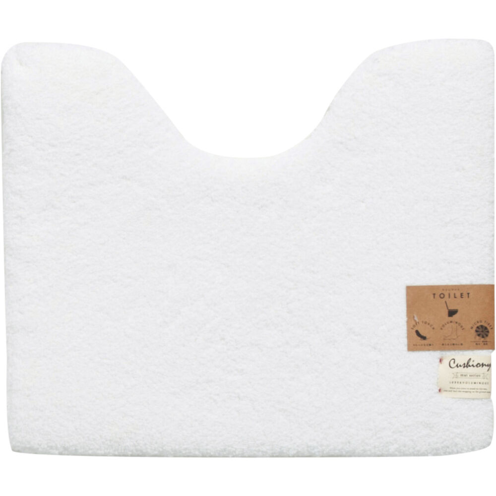 BACKYARD FAMILY「トイレマット おしゃれ 通販 50x60cm クッショニー2 洗える マット ミニ 小さめ」|トイレタリー・ランドリーグッズ|ホワイト1