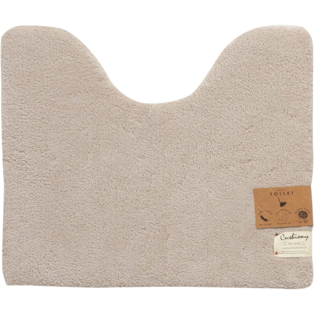 BACKYARD FAMILY「トイレマット おしゃれ 通販 50x60cm クッショニー2 洗える マット ミニ 小さめ」|トイレタリー・ランドリーグッズ|ベージュ1