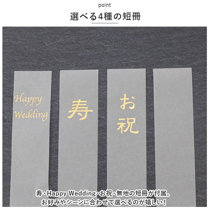 BACKYARD FAMILY「ご祝儀袋 結婚式 通販 金封 ご祝儀 御祝儀袋 祝儀袋 のし袋 熨斗袋 出産祝い 結婚」|その他|