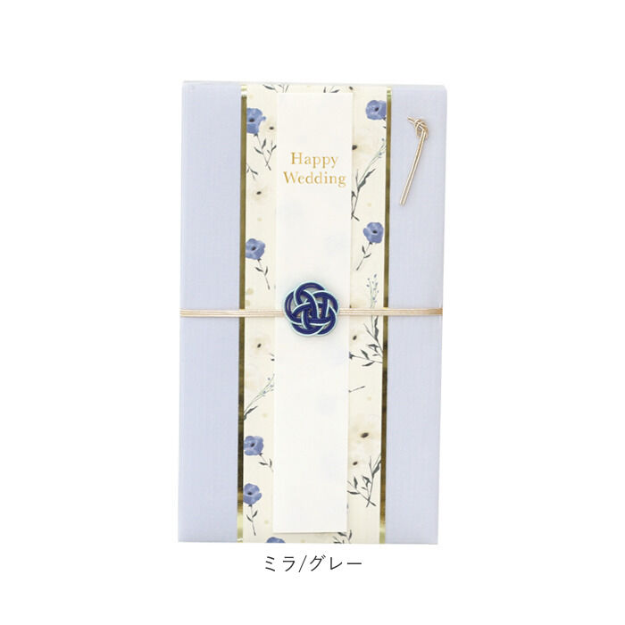 BACKYARD FAMILY「ご祝儀袋 結婚式 通販 金封 ご祝儀 御祝儀袋 祝儀袋 のし袋 熨斗袋 出産祝い 結婚」|その他|