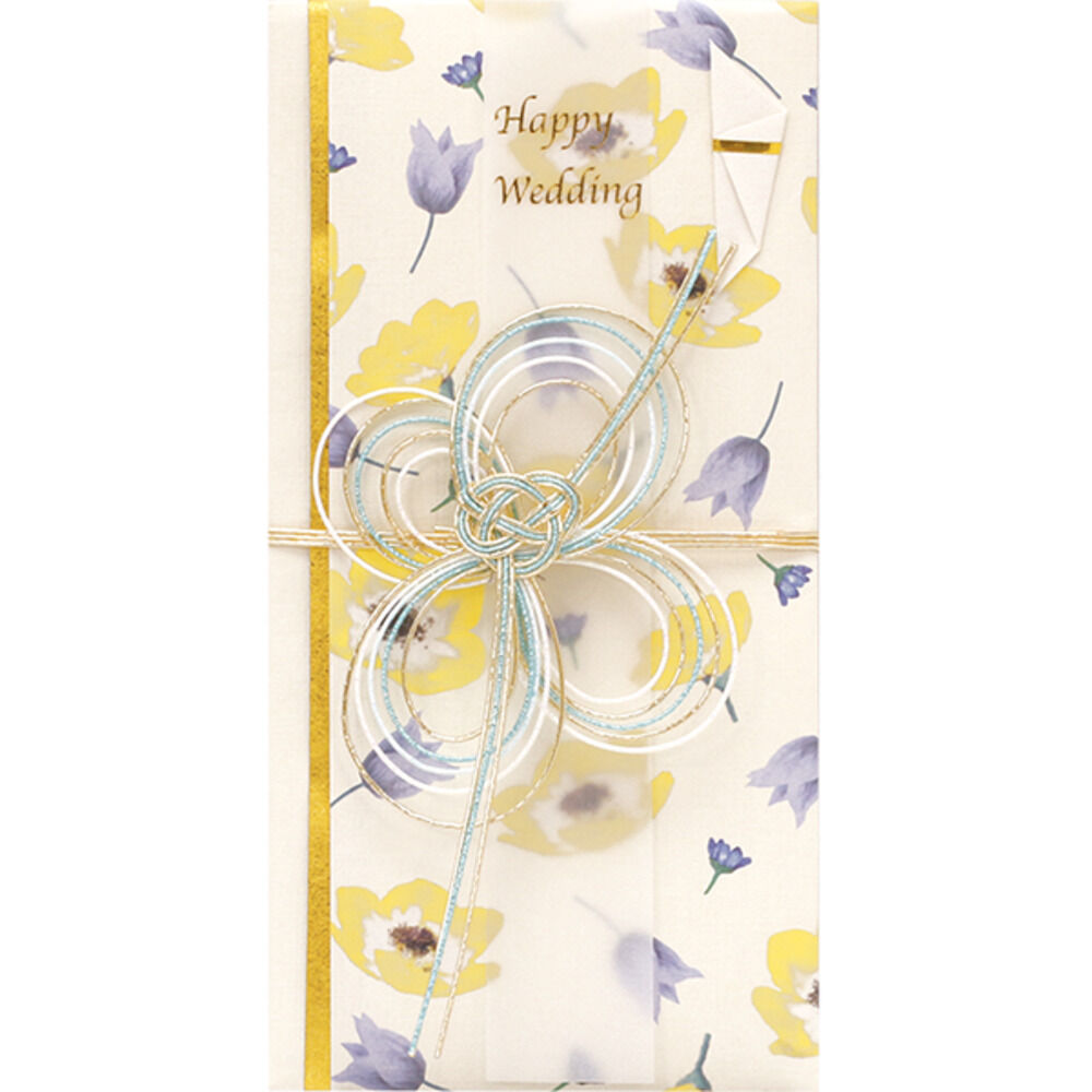 BACKYARD FAMILY「ご祝儀袋 結婚式 通販 金封 ご祝儀 御祝儀袋 祝儀袋 のし袋 熨斗袋 出産祝い 結婚」|その他|イエロー1