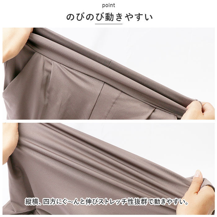 BACKYARD FAMILY「ラッシュガード キッズ 上下セット 通販 半袖 おしゃれ プルオーバー 無地 シンプル」|スポーツ|