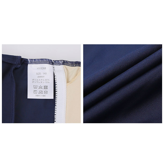 BACKYARD FAMILY「スクール水着 ワンピース 通販 水着 チュニック スイムウェア 女の子 女児 キッズ ジュニア」|スポーツ|