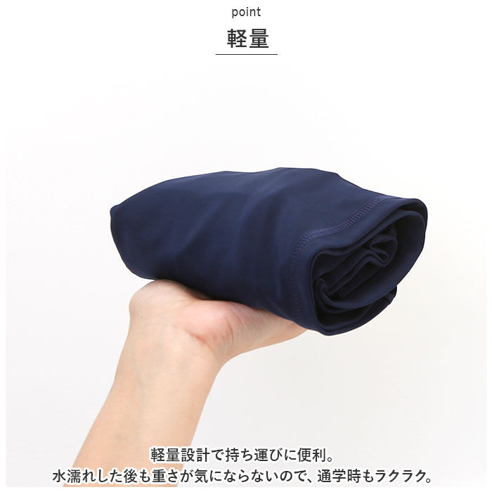 BACKYARD FAMILY「スクール水着 ワンピース 通販 水着 チュニック スイムウェア 女の子 女児 キッズ ジュニア」|スポーツ|