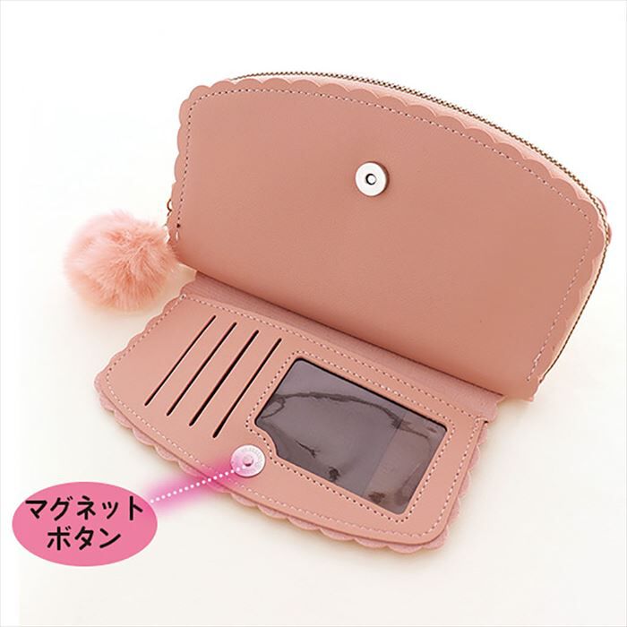 BACKYARD FAMILY「財布 レディース 長財布 通販 サン宝石 ウォレット お財布 さいふ ロングウォレット 長サイフ」|財布|