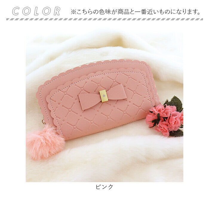 BACKYARD FAMILY「財布 レディース 長財布 通販 サン宝石 ウォレット お財布 さいふ ロングウォレット 長サイフ」|財布|