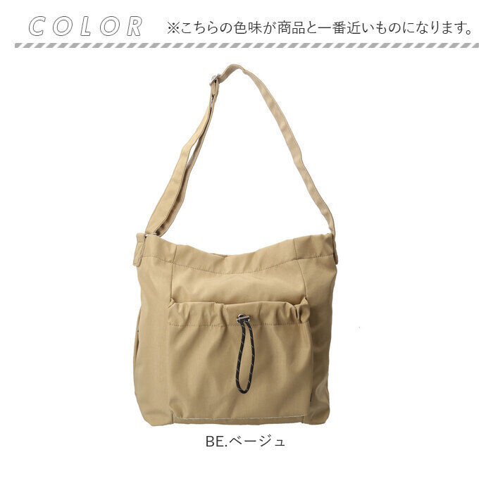 Legato Largo「レガートラルゴ ショルダーバッグ legato largo LI-E1625 通販」|ショルダー・メッセンジャー|