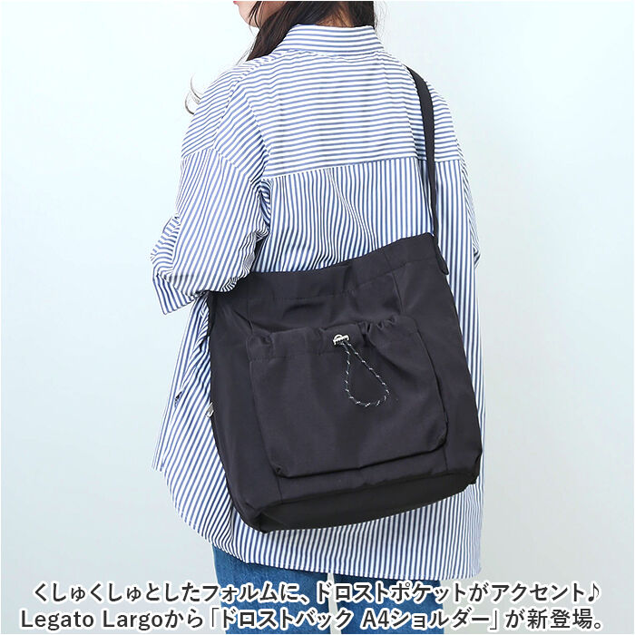 Legato Largo「レガートラルゴ ショルダーバッグ legato largo LI-E1625 通販」|ショルダー・メッセンジャー|