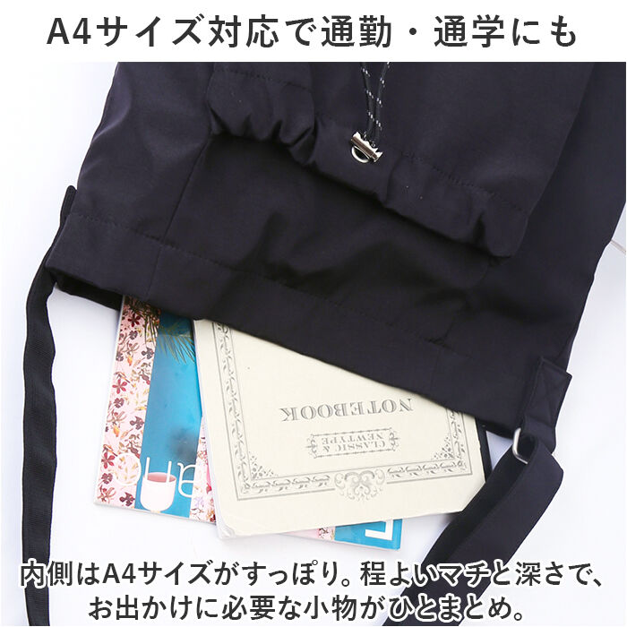 Legato Largo「レガートラルゴ ショルダーバッグ legato largo LI-E1625 通販」|ショルダー・メッセンジャー|