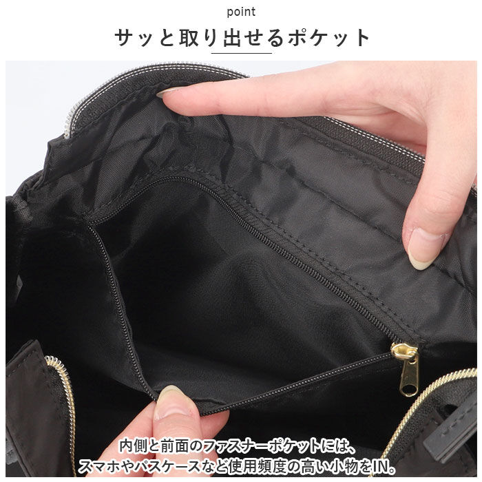 Legato Largo「レガートラルゴ ショルダーバッグ LI-V0081 通販 Legato Largo レディース」|ショルダー・メッセンジャー|