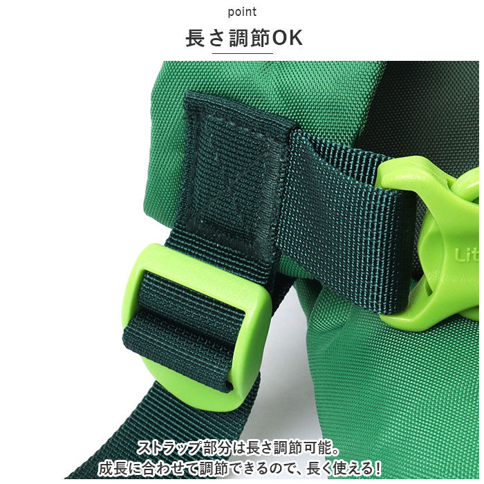 BACKYARD FAMILY「子ども リュック ハーネス 通販 リトルライフ LittleLife なりきりハーネス付きリュック」|その他ベビーウェア|
