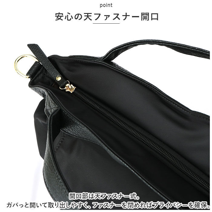 BACKYARD FAMILY「LIZDAYS リズデイズ ナイロンバッグ レディース 通販 ショルダーバッグ ショルダーバック」|ショルダー・メッセンジャー|