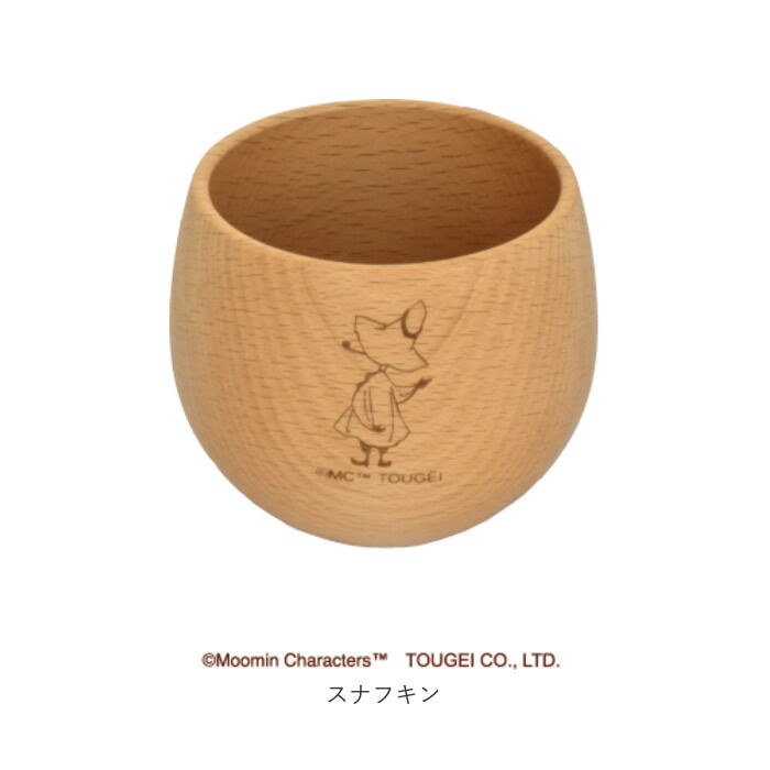 BACKYARD FAMILY「ムーミン 食器 通販 木製 コップ カップ ラウンドコップ 北欧 MOOMIN 木製食器」|グラス・マグカップ|