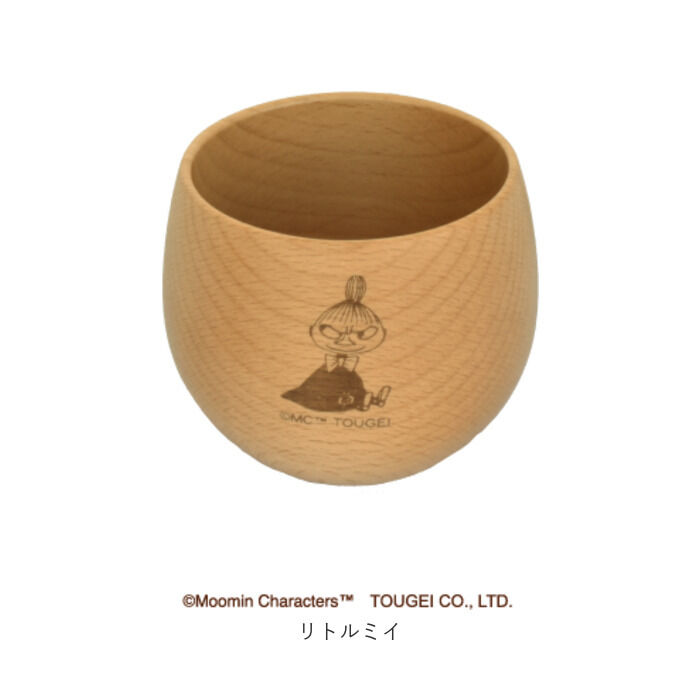 BACKYARD FAMILY「ムーミン 食器 通販 木製 コップ カップ ラウンドコップ 北欧 MOOMIN 木製食器」|グラス・マグカップ|