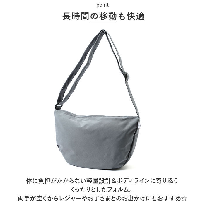 BACKYARD FAMILY「ショルダーバッグ 軽量 ポリエステル 通販 ショルダーバック ショルダー 斜め掛け ななめがけ」|ショルダー・メッセンジャー|