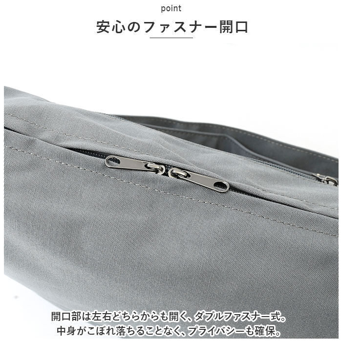 BACKYARD FAMILY「ショルダーバッグ 軽量 ポリエステル 通販 ショルダーバック ショルダー 斜め掛け ななめがけ」|ショルダー・メッセンジャー|