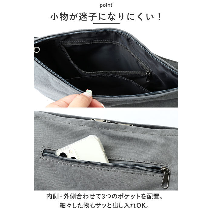 BACKYARD FAMILY「ショルダーバッグ 軽量 ポリエステル 通販 ショルダーバック ショルダー 斜め掛け ななめがけ」|ショルダー・メッセンジャー|