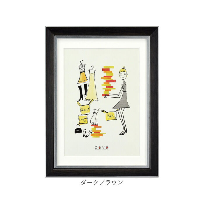 BACKYARD FAMILY「フォトフレーム おしゃれ 通販 A4 a4 B5 b5 写真立て 壁掛け 壁 タテ型 置き型」|その他|