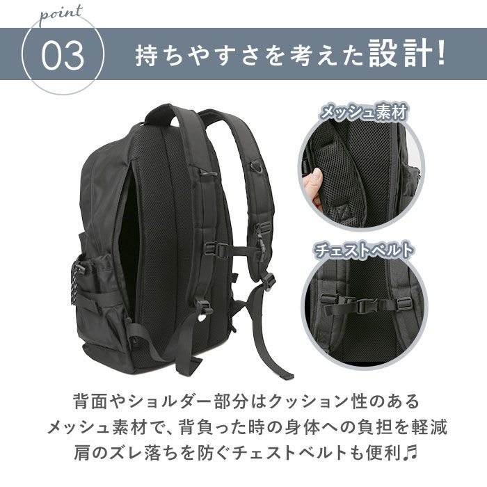 BACKYARD FAMILY「スカンジナビアンフォレスト リュック SCANDINAVIAN FOREST」|リュック|