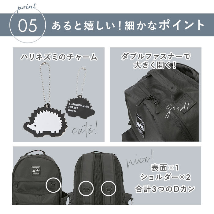 BACKYARD FAMILY「スカンジナビアンフォレスト リュック SCANDINAVIAN FOREST」|リュック|