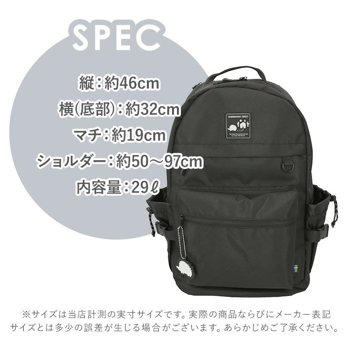 BACKYARD FAMILY「スカンジナビアンフォレスト リュック SCANDINAVIAN FOREST」|リュック|