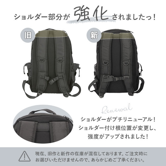 BACKYARD FAMILY「スカンジナビアンフォレスト リュック SCANDINAVIAN FOREST」|リュック|