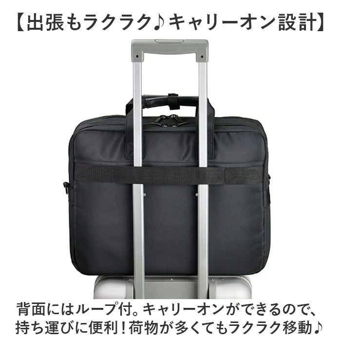 BACKYARD FAMILY「ANDY HAWARD ビジネスバッグ 26525 通販 ビジネスバック ビジネス バッグ」|ビジネスバッグ|