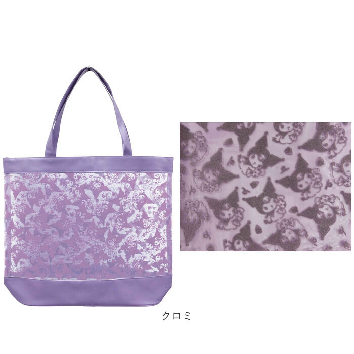 BACKYARD FAMILY「アイプランニング キャラクター トート L 通販 トートバッグ トートバック 手提げバッグ」|トートバッグ|