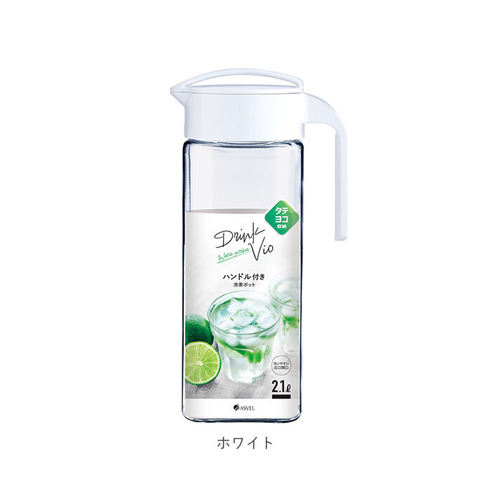 BACKYARD FAMILY「アスベル ASVEL 冷水筒 ピッチャー 通販 麦茶ポット 耐熱 横置き 2リットル 2L 水差し」|食器・キッチングッズ|