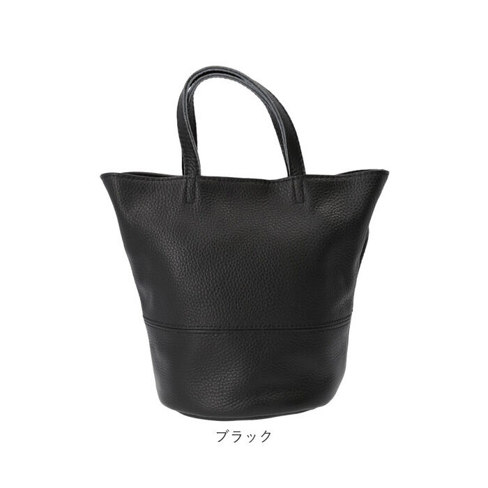 BACKYARD FAMILY「バケツ型 トートバッグ 通販 バケツ型バッグ 牛革 レザー レザーバケツ型 2WAYトートバッグ」|トートバッグ|